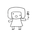 darakoのテキトーなお返事（あいうえお順）（個別スタンプ：1）