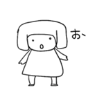 darakoのテキトーなお返事（あいうえお順）（個別スタンプ：4）