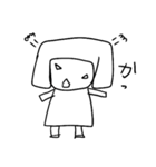 darakoのテキトーなお返事（あいうえお順）（個別スタンプ：5）