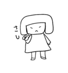 darakoのテキトーなお返事（あいうえお順）（個別スタンプ：39）