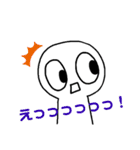 ただの白い人（個別スタンプ：6）