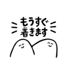 敬語で話すにこにこした白い生き物（個別スタンプ：6）
