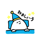 敬語で話すにこにこした白い生き物（個別スタンプ：10）