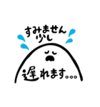 敬語で話すにこにこした白い生き物（個別スタンプ：15）
