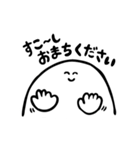 敬語で話すにこにこした白い生き物（個別スタンプ：18）
