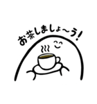敬語で話すにこにこした白い生き物（個別スタンプ：20）