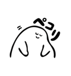 敬語で話すにこにこした白い生き物（個別スタンプ：22）