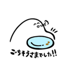 敬語で話すにこにこした白い生き物（個別スタンプ：33）