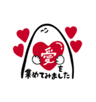 敬語で話すにこにこした白い生き物（個別スタンプ：38）