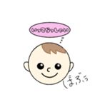 赤ちゃんの心の声（個別スタンプ：5）