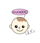 赤ちゃんの心の声（個別スタンプ：6）