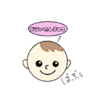 赤ちゃんの心の声（個別スタンプ：11）