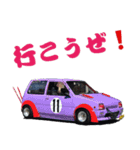 旧車 街道レーサーNO49（個別スタンプ：1）