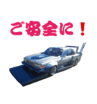 旧車 街道レーサーNO49（個別スタンプ：13）