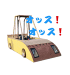 旧車 街道レーサーNO49（個別スタンプ：14）