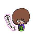 ずーと、私と話そうよ（個別スタンプ：5）