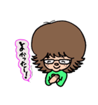 ずーと、私と話そうよ（個別スタンプ：9）