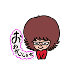 ずーと、私と話そうよ（個別スタンプ：16）
