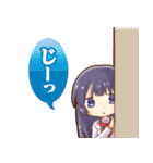 シンデレライレブン オリジナルスタンプ（個別スタンプ：14）