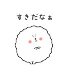 けだまくん 2（個別スタンプ：2）