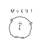 けだまくん 2（個別スタンプ：3）