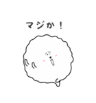 けだまくん 2（個別スタンプ：4）