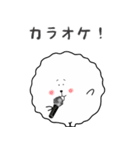 けだまくん 2（個別スタンプ：15）
