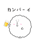 けだまくん 2（個別スタンプ：16）