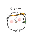 けだまくん 2（個別スタンプ：17）