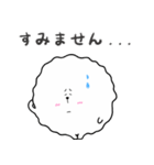 けだまくん 2（個別スタンプ：19）