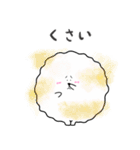 けだまくん 2（個別スタンプ：22）
