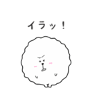 けだまくん 2（個別スタンプ：27）