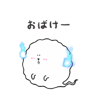 けだまくん 2（個別スタンプ：29）
