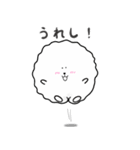 けだまくん 2（個別スタンプ：30）