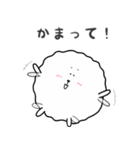 けだまくん 2（個別スタンプ：32）