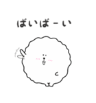 けだまくん 2（個別スタンプ：33）
