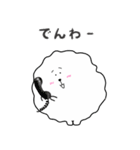 けだまくん 2（個別スタンプ：34）
