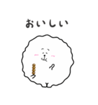 けだまくん 2（個別スタンプ：35）