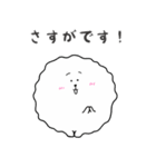 けだまくん 2（個別スタンプ：37）