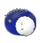 けだまくん 2（個別スタンプ：38）