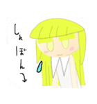 つらみさんスタンプ～お友達を添えて～（個別スタンプ：4）