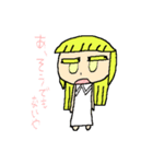 つらみさんスタンプ～お友達を添えて～（個別スタンプ：6）