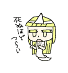 つらみさんスタンプ～お友達を添えて～（個別スタンプ：7）