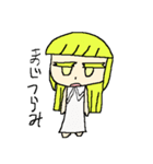 つらみさんスタンプ～お友達を添えて～（個別スタンプ：8）