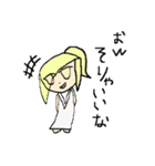 つらみさんスタンプ～お友達を添えて～（個別スタンプ：10）