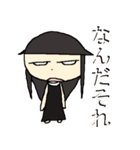 つらみさんスタンプ～お友達を添えて～（個別スタンプ：12）