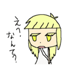 つらみさんスタンプ～お友達を添えて～（個別スタンプ：15）