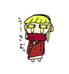 つらみさんスタンプ～お友達を添えて～（個別スタンプ：18）