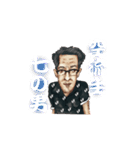 センター 長スタンプ（個別スタンプ：15）