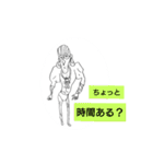 センター 長スタンプ（個別スタンプ：21）
